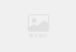 大名混凝土切割公司的电话是多少？